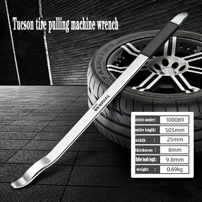 Special Workshop Tools - タイヤ取り外しツール、タイヤ取り外し機、専用プライバー、タイヤプライバー、電気自動車タイヤ交換・分解ツール