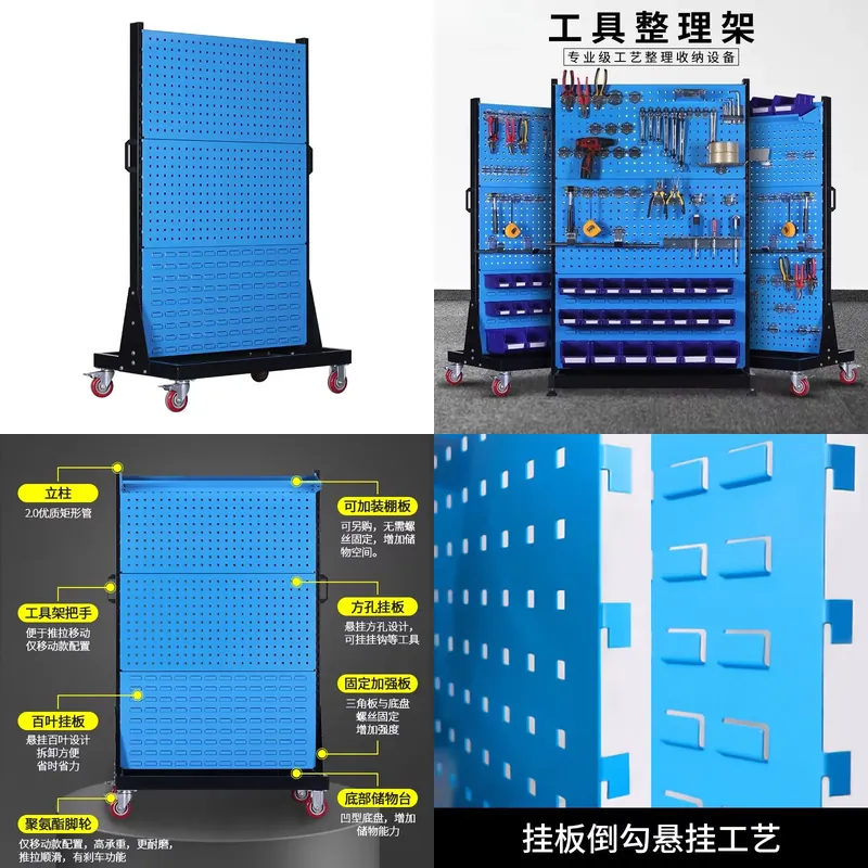 Workshop Tools Board - ハードウェアツール棚仕上げ用角穴ハンギングボード、ワークショップディスプレイラック用穴あきボード、材料ラック、モバイルラック