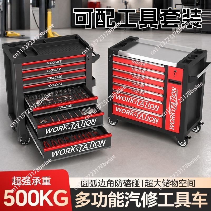 Workshop Tools Cabinet - 頑丈な自動車修理用ツールカートには、移動式ツールキャビネットやワークショップ用の厚手の鉄製ツールボックスを装備できます。
