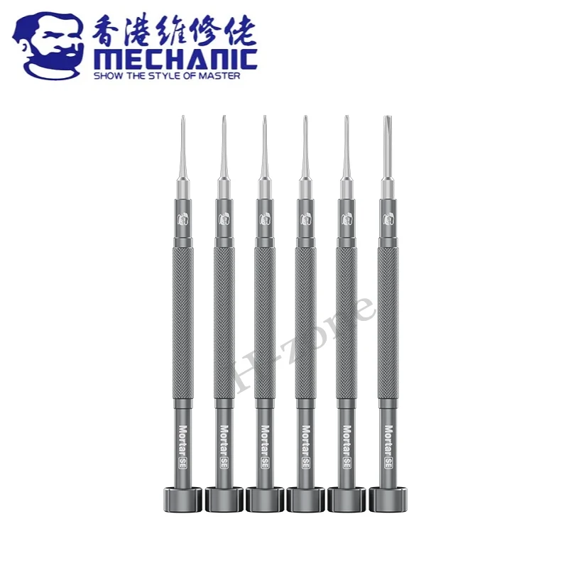 Special Workshop Tools - メカニック MORTAR SE 磁気ドライバーセット Y 0.6、ペンタローブ
