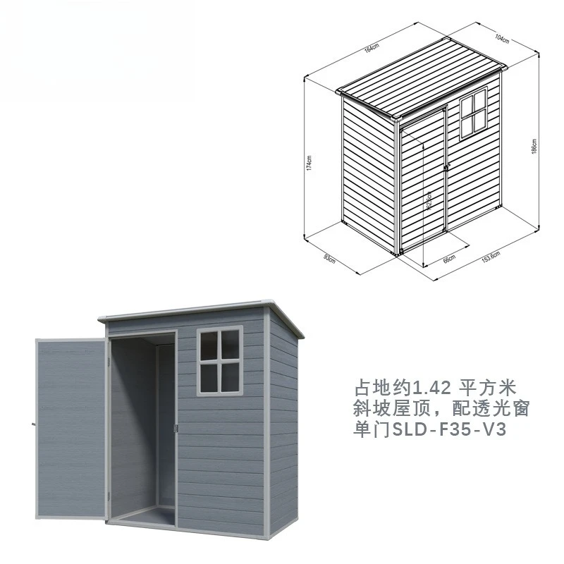 作業場工具収納 防雨ツールルーム ガーデン屋外ロッカー モバ - Workshop Tools Board のレビューと価格