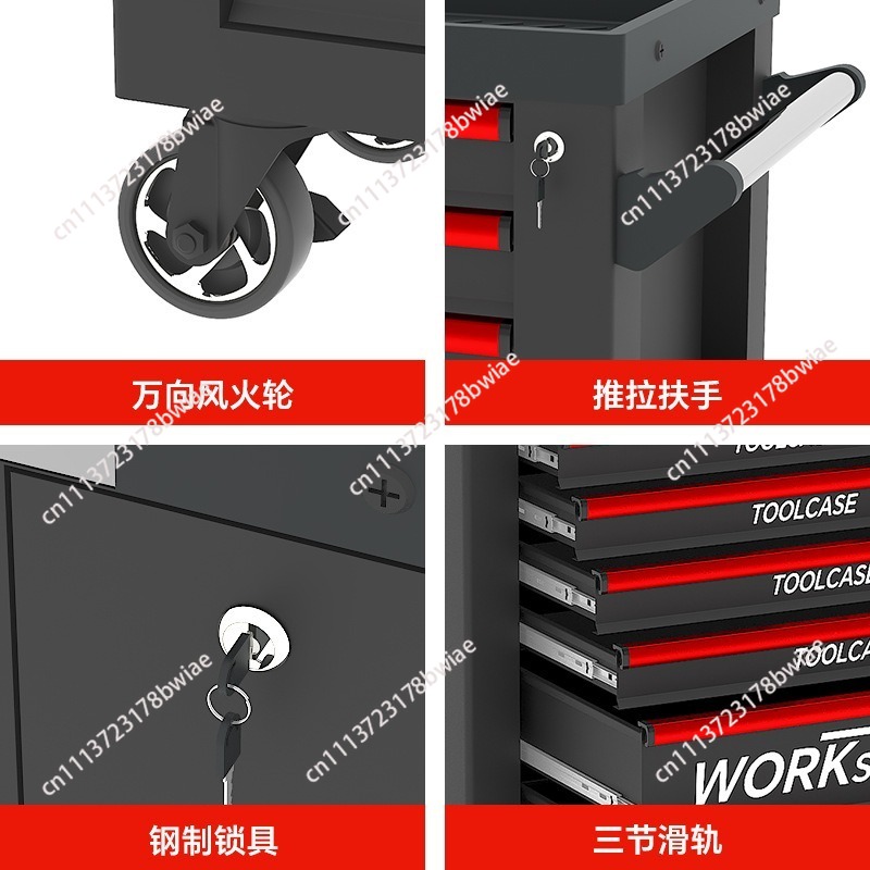 頑丈な自動車修理用ツールカートには、移動式ツールキャビネット - Workshop Tools Cabinet のレビューと価格